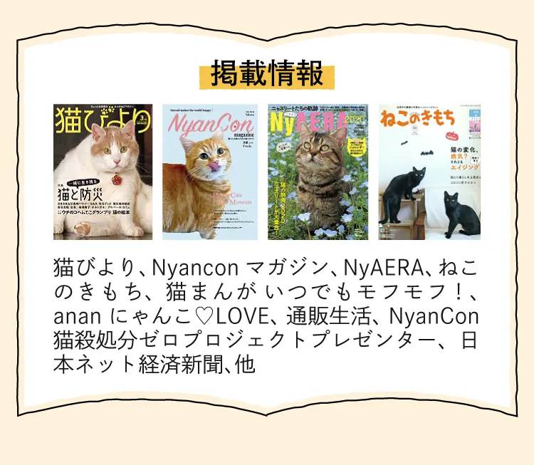 ロニーキャットフード チキン 1.8kg（定期コース）-[マッサンペットフーズ]