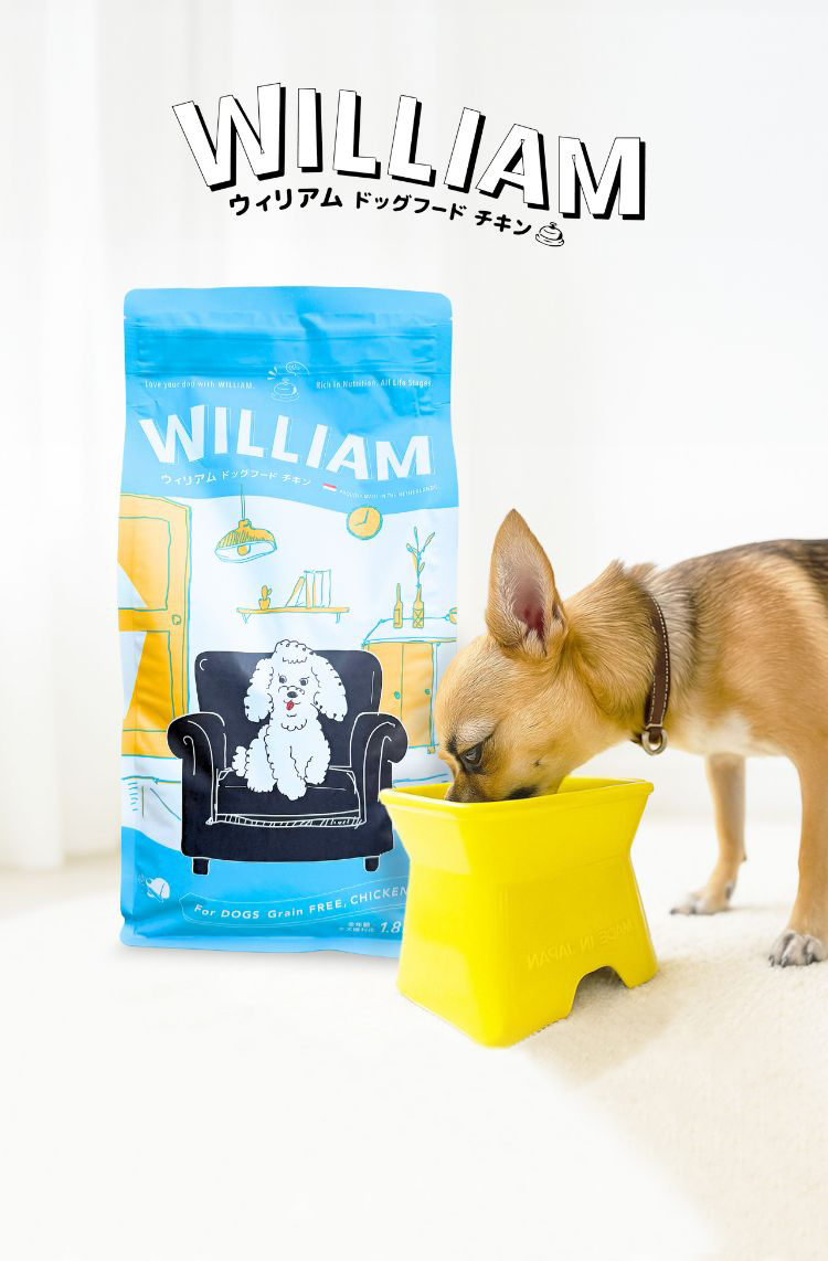 ペットフード専門家によるペットフードメーカー-[マッサンペットフーズ]